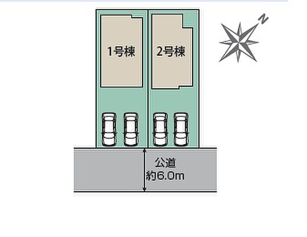 各棟カースペース2台可・南東向き・前面道路公道・幅員約6.0ｍ