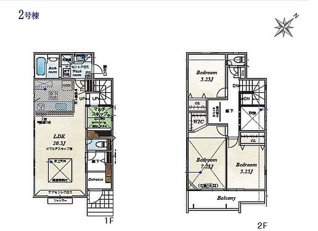 2号棟3LDK+マルチスキップ+WIC+カースペース2台（土地129.14平米、建物97.71平米）