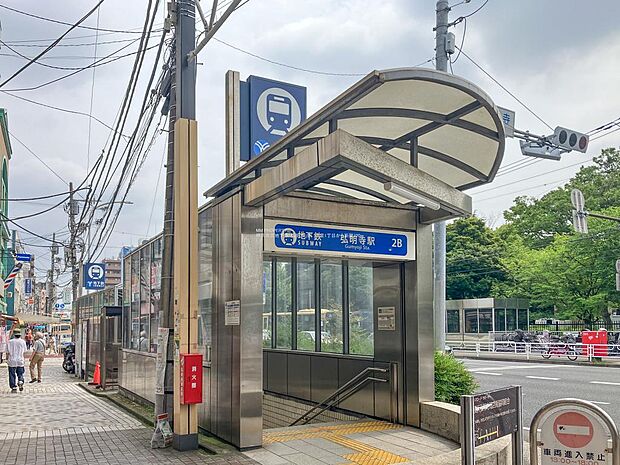 ■横浜市営地下鉄「弘明寺」駅