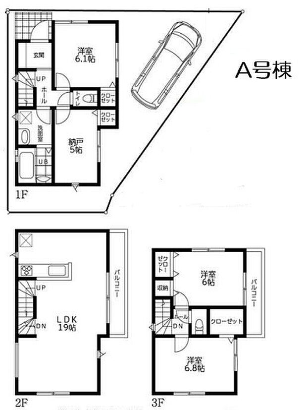 A号棟間取◎土地75.74平米◎建物98.33平米◎カースペース１台可◎価格4280万円