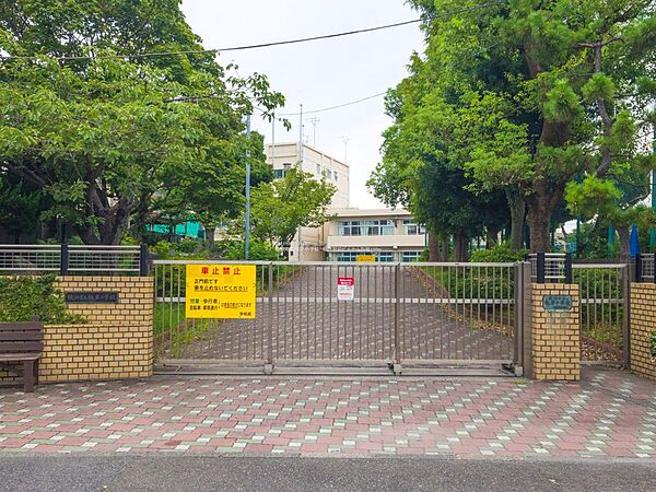 ■横浜市立根岸小学校…徒歩2分