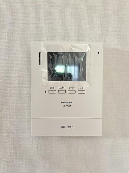 安心感のあるモニター付きインターホン