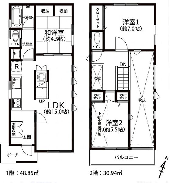 間取り：314002732562