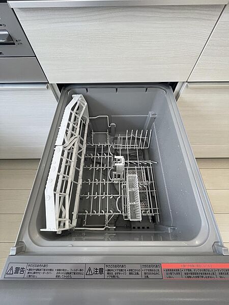 食洗機完備で後片付けもスムーズです