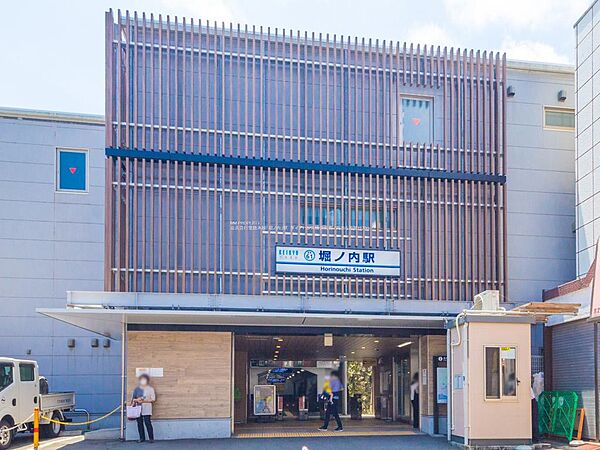 ■京浜急行本線「堀ノ内」駅