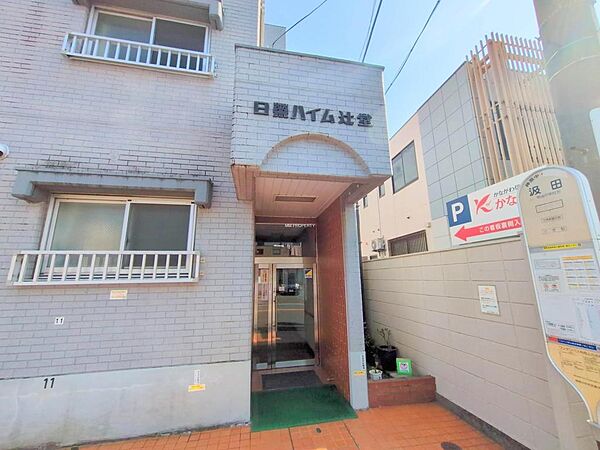 エントランス