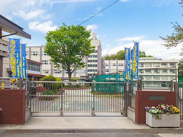 ■横浜市立永田中学校…約1,220m