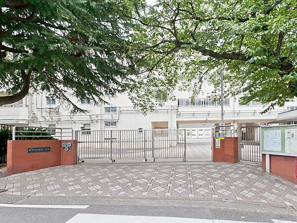 【横浜市立寺尾小学校】