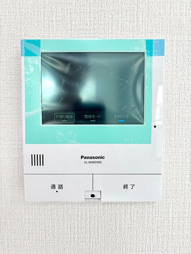 来訪者を確認できるモニター付きインターホン