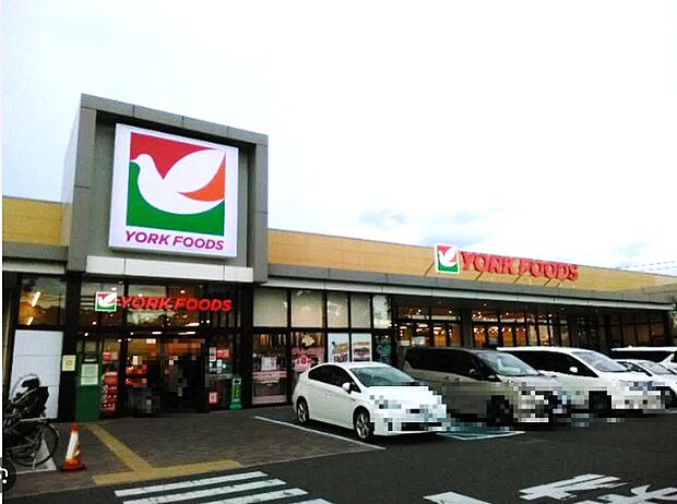 ヨークフーズ 六浦店 徒歩7分
