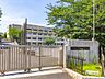 周辺：◆川崎市立平中学校