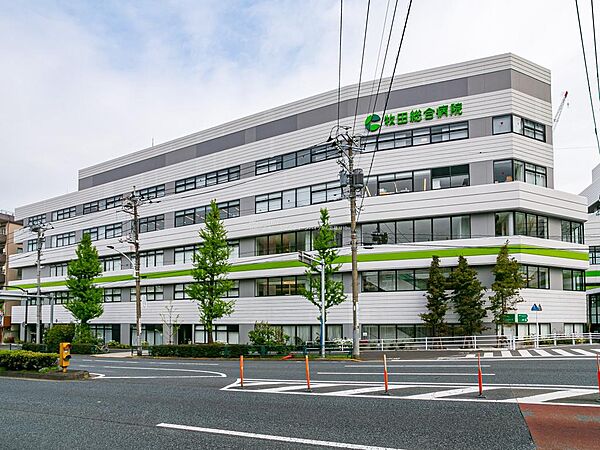 【牧田総合病院】
