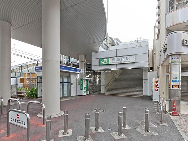 【南武線「鹿島田」駅】