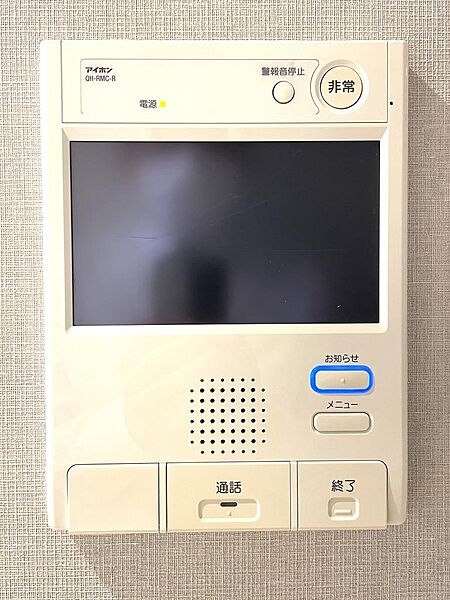 ◎安心のモニター付きインターホン防犯OK