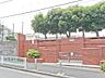 その他：【横浜市立青木小学校】