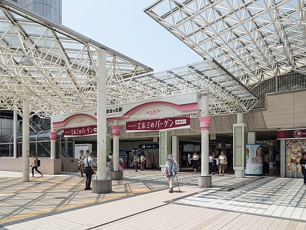 【小田急電鉄小田原線「新百合丘」駅】