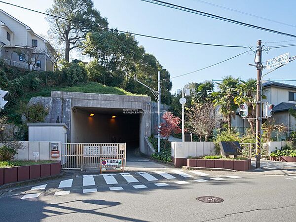 ■横浜市立秋葉中学校