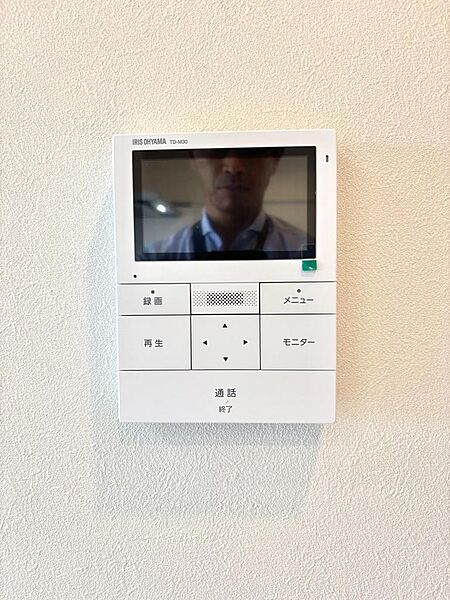 安心感のあるモニター付きインターホン