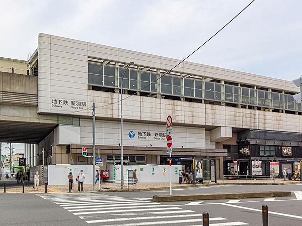 ◎横浜市営地下鉄「新羽」駅
