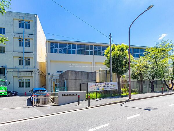 ◎横浜市立三保小学校