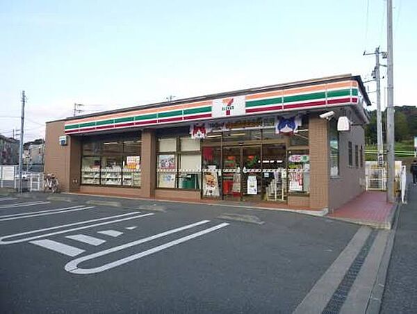 ■セブンイレブン横浜明治学院大学正門前店…徒歩4分