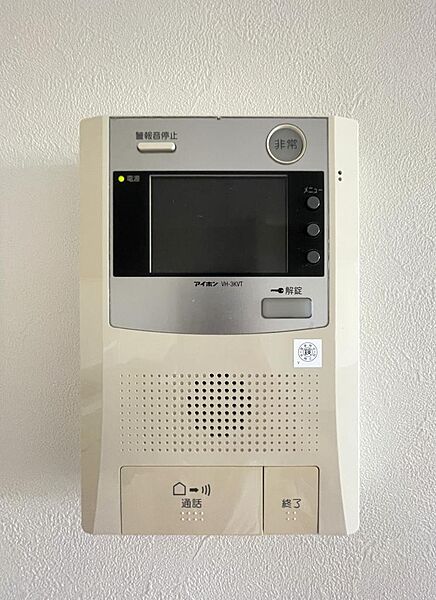 設備を拡大表示