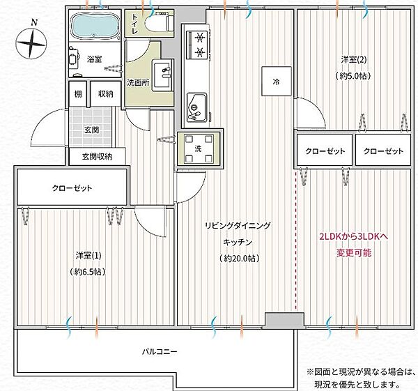 間取り：314002801164