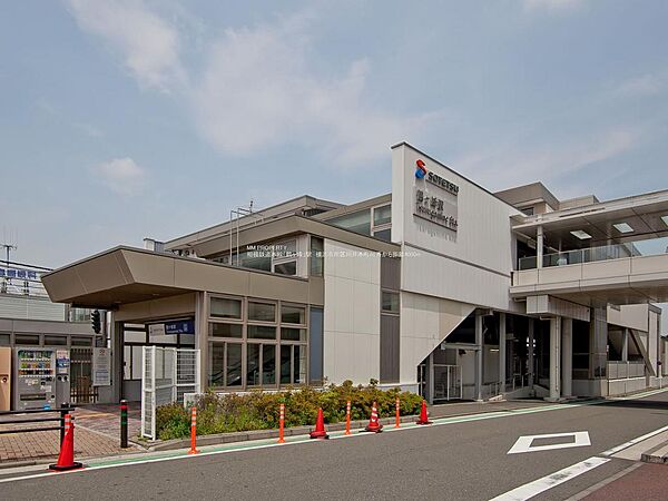 ■相模鉄道本線「鶴ヶ峰」駅