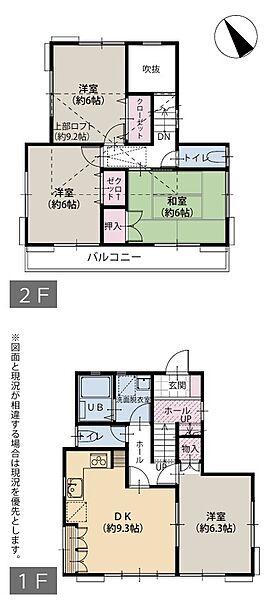 間取り：314002808099