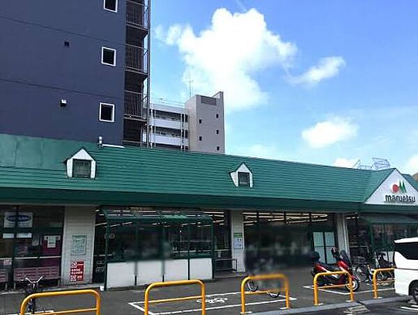 ■マルエツ子母口…徒歩7分