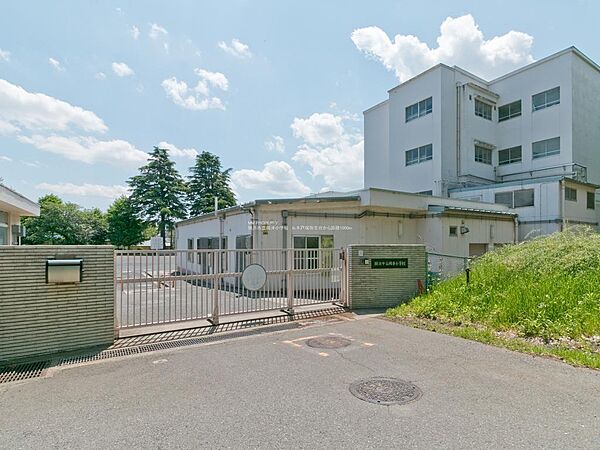 【横浜市立岡津小学校】