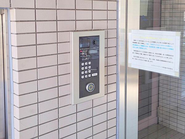 オートロック付きで防犯面も安心です