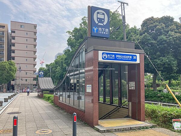 ■横浜市営地下鉄「伊勢佐木長者町」駅