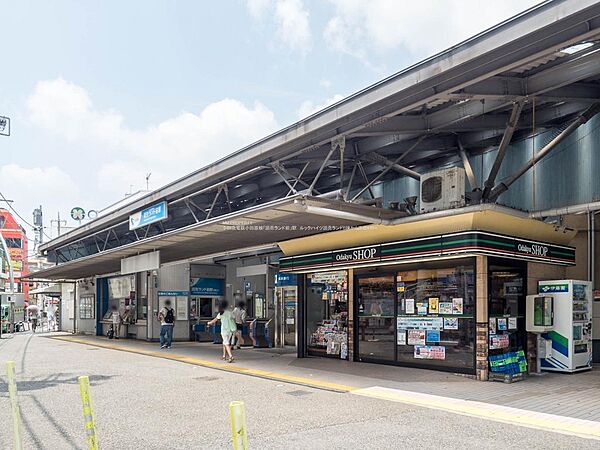 【小田急電鉄小田原線「読売ランド前」駅】