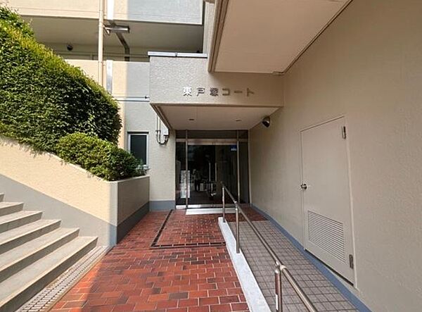 ◎管理体制良好・エントランスも綺麗に整備されています♪