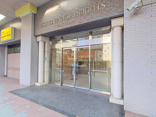 オートロック付きで防犯面も安心です