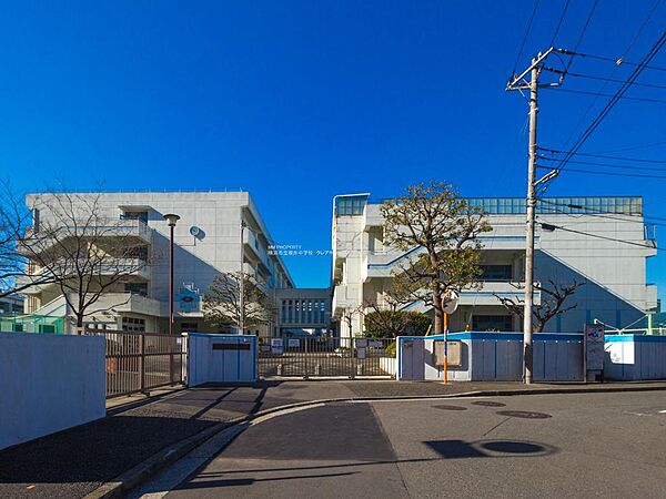 ◆横浜市立根岸中学校