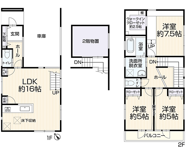 間取り：314002848429