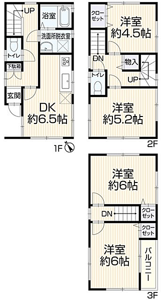 間取りを拡大表示