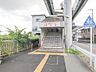 周辺：■湘南モノレール「湘南深沢」駅