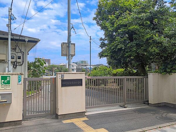 ■川崎市立浅田小学校
