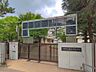周辺：【川崎市立西丸子小学校】