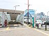 周辺：【小田急電鉄江ノ島線「湘南台」駅】