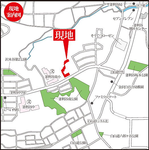 【現地案内図】