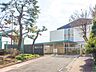 周辺：【小学校】横浜市立芹が谷小学校