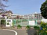 周辺：横浜市立六浦小学校