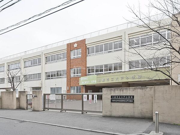 【川崎市立大戸小学校】
