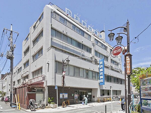 【京浜総合病院】