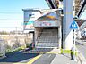 周辺：■湘南モノレール「湘南深沢」駅