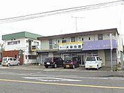 都城駅よりバス15分 徒歩2分 2階 築47年8ヶ月の賃貸物件